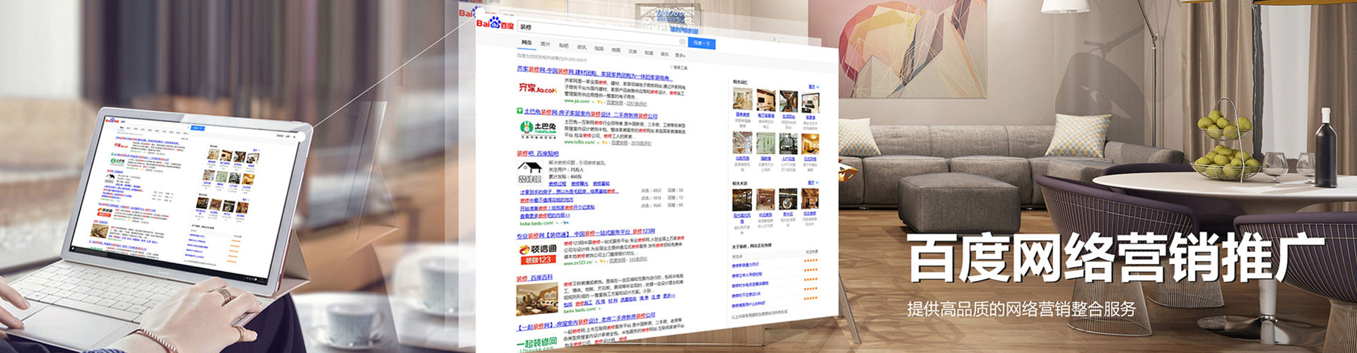 潞城渠道开户返点